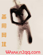 龙欲小说简介